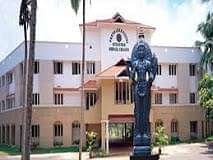 MVR_Ayurveda_Medical_College_&_Hospital